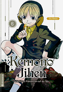 Band 6 Kemono Jihen Band 6 Deutsch | Unlimitiert