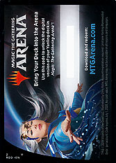 Mu Yanling, Celestial Wind (Blue) (Planeswalker Deck)