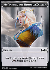 Mu Yanling, die Himmelstänzerin