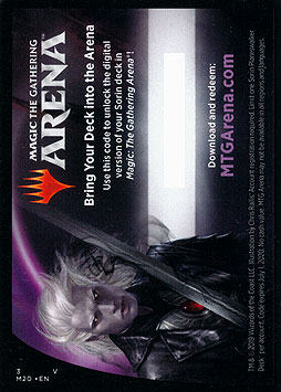Sorin, Vampire Lord (Black) (Planeswalker Deck)