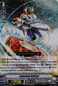 Spinning Valiant