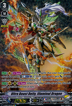 Ultra Beast Deity, Illuminal Dragon