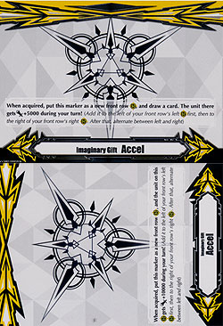 Accel I // Accel II Double-Sided