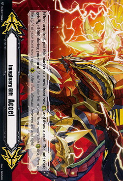 Eradicator, Gauntlet Buster Dragon