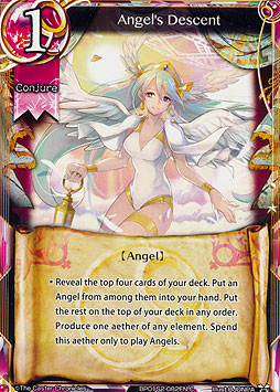 Angel
