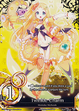 Twinkle Charm