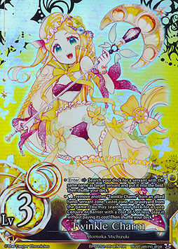 Twinkle Charm