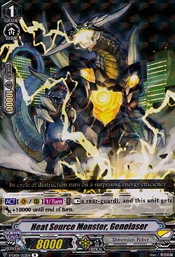 Heat Source Monster, Genelaser