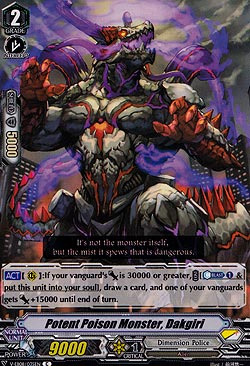 Potent Poison Monster, Dakgiri