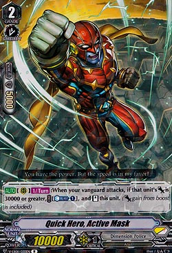 Quick Hero, Active Mask