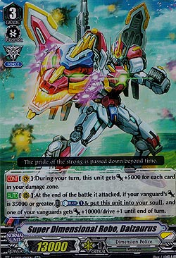 Super Dimensional Robo, Daizaurus