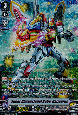 Super Dimensional Robo, Daizaurus