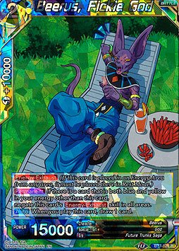 Beerus, Fickle God