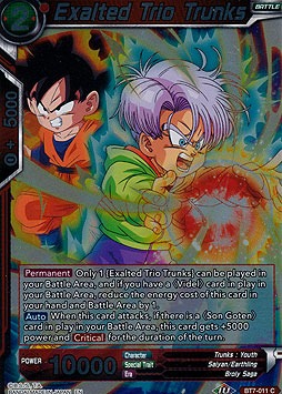 Exalted Trio Trunks