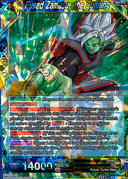 Fused Zamasu, the Cunning