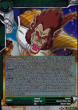 Great Ape Vegeta, Energy Manipulation