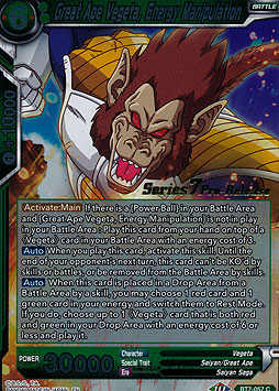 Great Ape Vegeta, Energy Manipulation