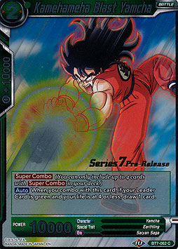 Kamehameha Blast Yamcha