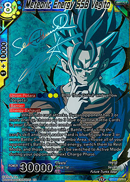 Meteoric Energy SSB Vegito