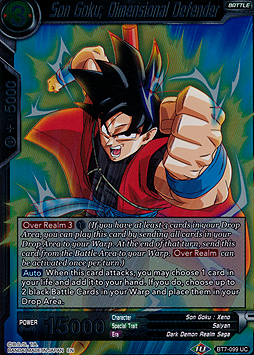 Son Goku, Dimensional Defender