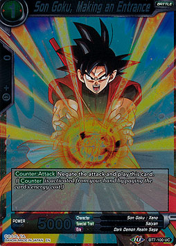 Son Goku, Making an Entrance