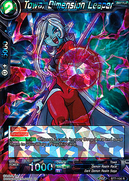 Towa, Dimension Leaper