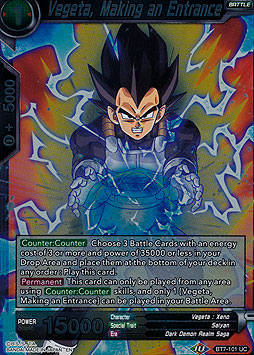Vegeta, Making an Entrance