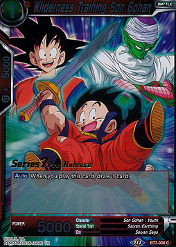 Wilderness Training Son Gohan