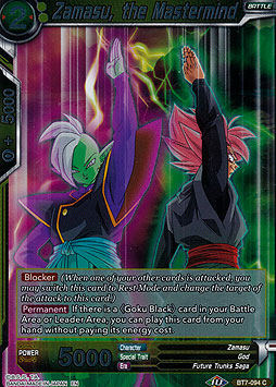 Zamasu, the Mastermind