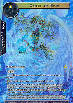 Angel of Zeus