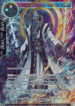 Genshi Tenson, God of Flame