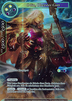 Odin, Oberster Gott