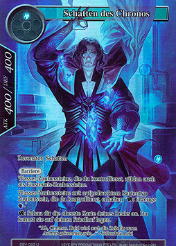 Schatten des Chronos