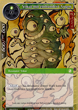 Yokai mit einhundert Augen