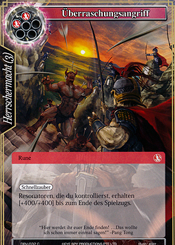 Überraschungsangriff