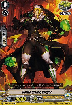 Battle Sister, Ginger