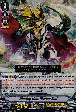 Blazing Lion, Platina Ezel