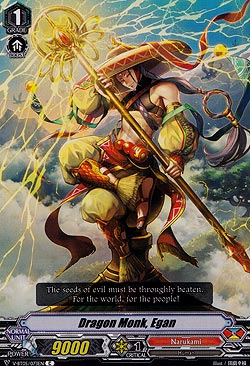 Dragon Monk, Egan