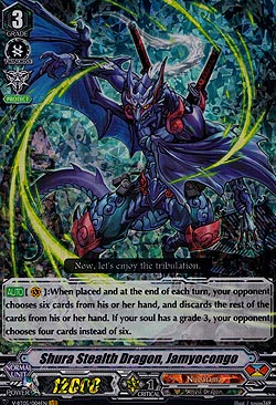 Shura Stealth Dragon, Jamyocongo