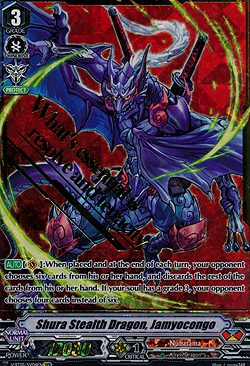 Shura Stealth Dragon, Jamyocongo