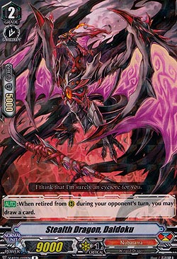 Stealth Dragon, Daidoku