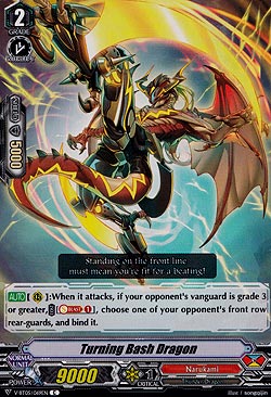 Turning Bash Dragon