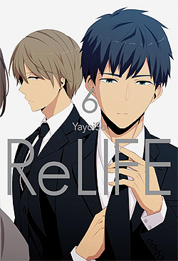 Band 6 ReLIFE Band 6 Deutsch | Unlimitiert 