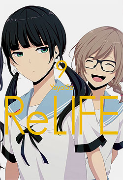 Band 9 ReLIFE Band 9 Deutsch | Unlimitiert 