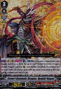 Covert Demonic Dragon, Hyakki Vogue