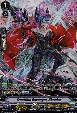 Frontline Revenger, Claudas