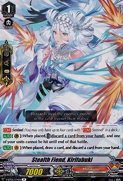 Stealth Fiend, Kirifubuki