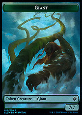 Giant Token (G 7/7) // Food Token