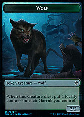 Wolf Token (BG 2/2) // Food Token