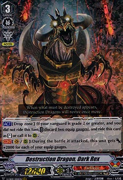 Destruction Dragon, Dark Rex